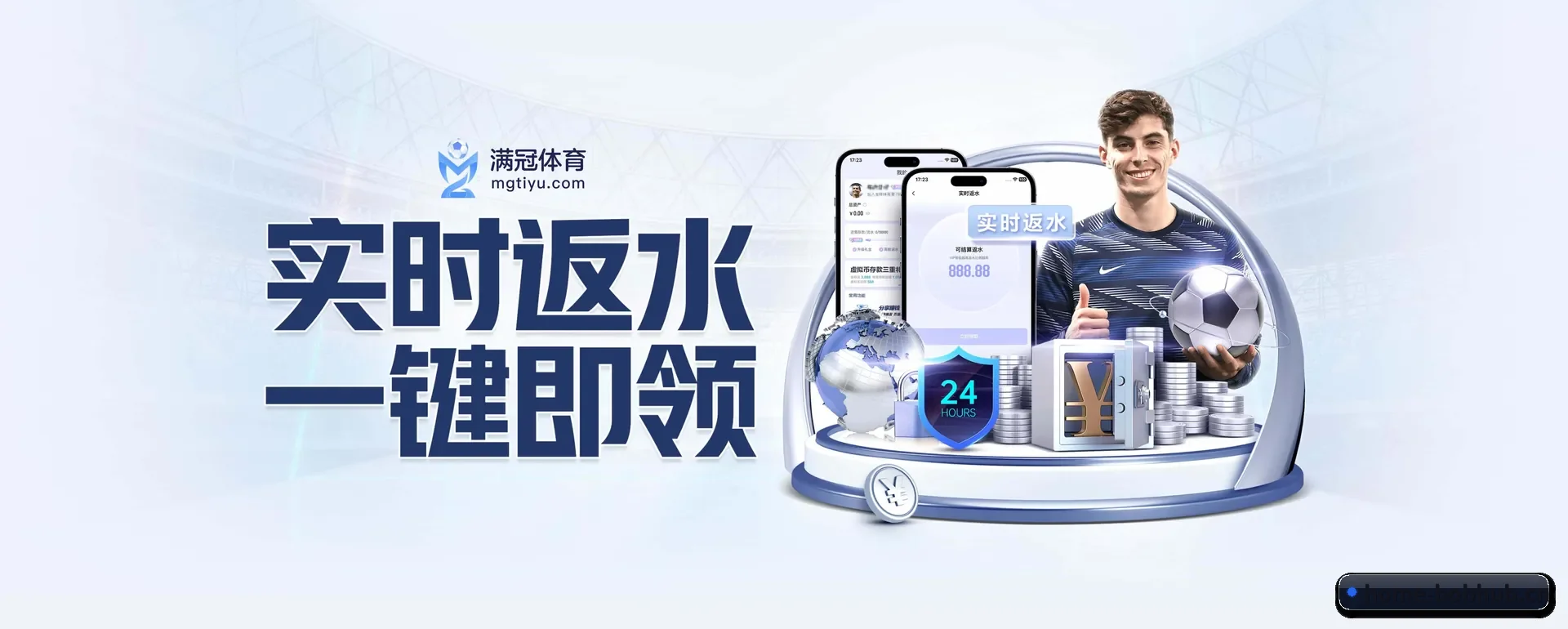把市场做宽 | BOBPINGTAI